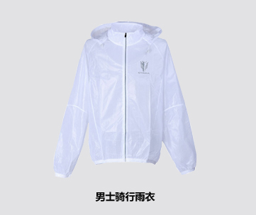 B模板