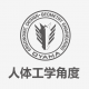 特點(diǎn)-35
