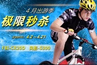 微信封面
