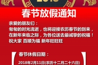 PC網(wǎng)站使用