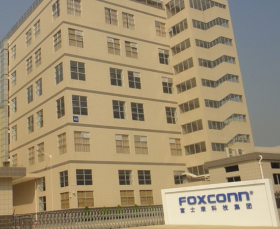 富士康集團(tuán)南寧高新區(qū)投資項目A廠區(qū)（1～6#總部基地三期）ESD系統(tǒng)防靜電接地工程