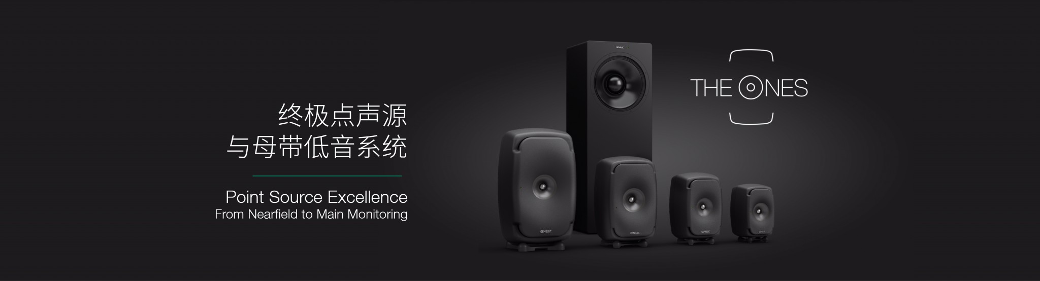 新品banner_畫(huà)板 1
