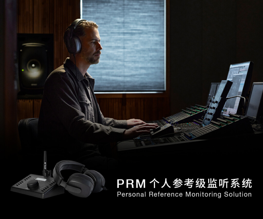PRM 手機(jī)焦點(diǎn)圖